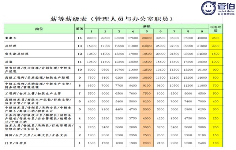 图片12.jpg
