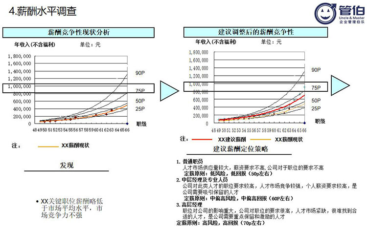 图片10.jpg