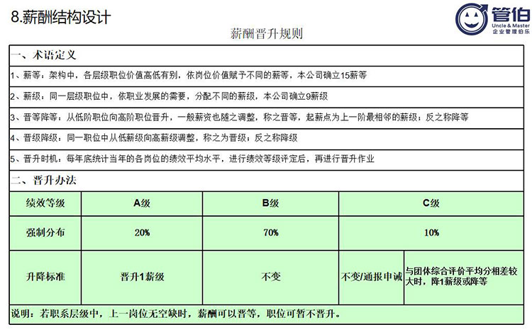 图片15.jpg