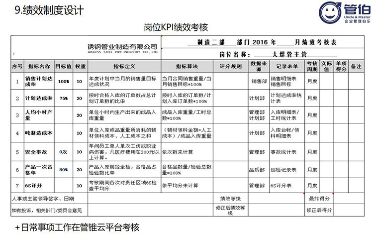 图片16.jpg