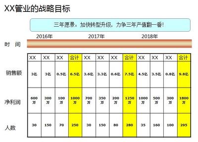 图片6.jpg