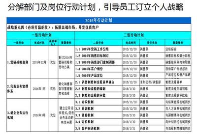 图片12.jpg