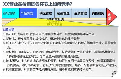 图片11.jpg